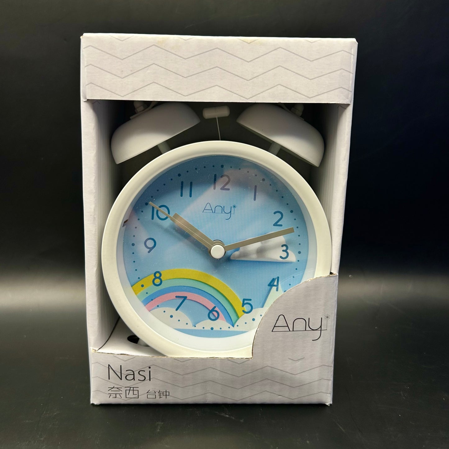 Réveil Analogique Any Nasi – Design Vintage, Silencieux