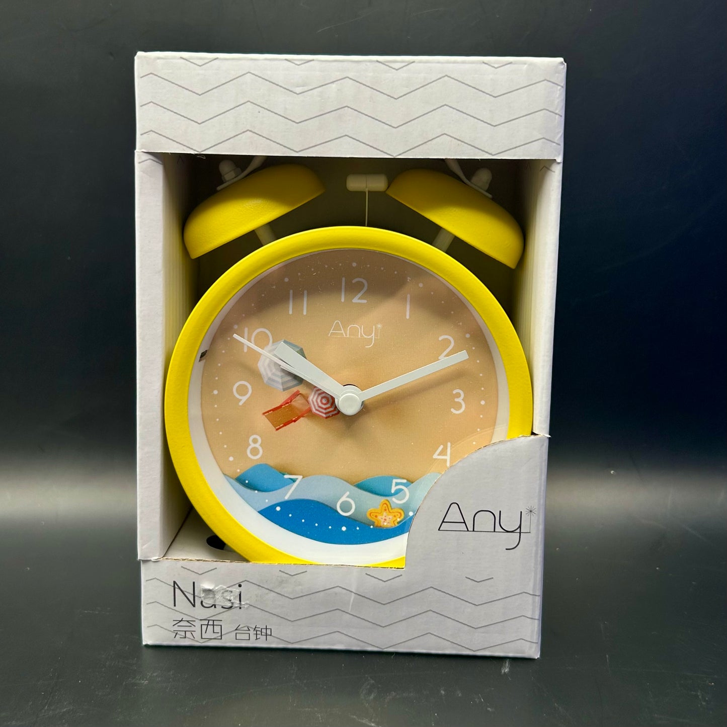 Réveil Analogique Any Nasi – Design Vintage, Silencieux