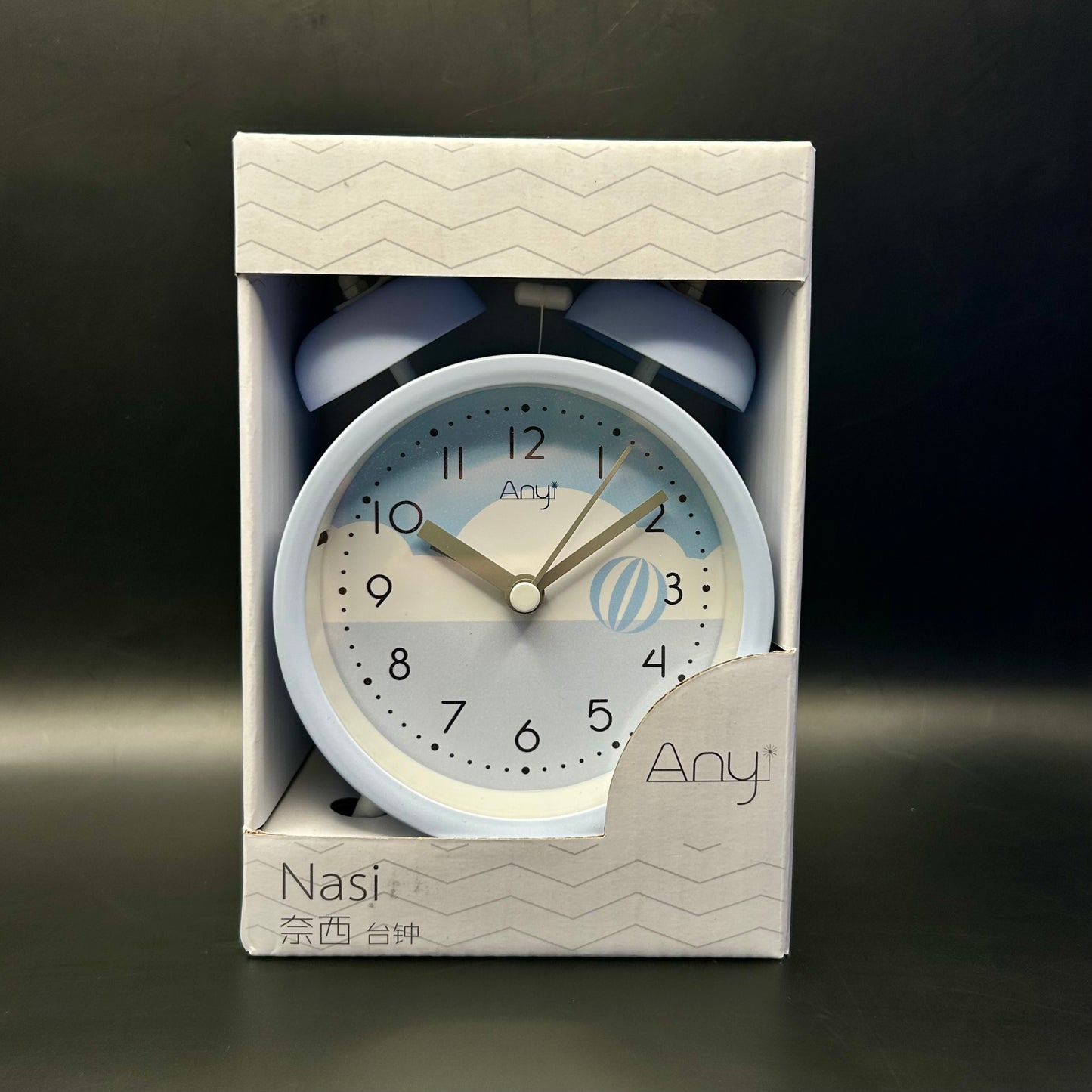 Réveil Analogique Any Nasi – Design Vintage, Silencieux